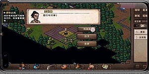 烟雨江湖拘魂阁怎么进