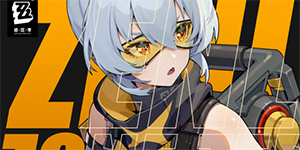 绝区零断层之谜第1区域怎么通过