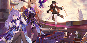 原神花神诞祭第三阶段彩蛋位置在哪里